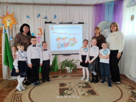 «Умное поколение» «Умное поколение».