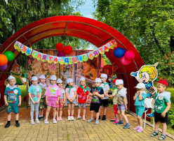 Фестиваль «Губкин-город Эколят Фестиваль «Губкин-город Эколят.