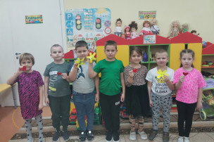«Светлячок» для мамы» «Светлячок» для мамы».