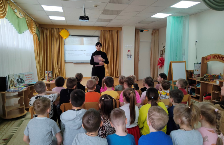 «В мире прекрасных профессий» «В мире прекрасных профессий».