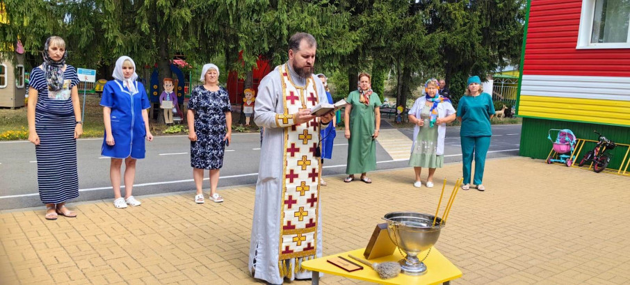 Освящение детского сада Освящение детского сада.